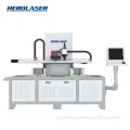 Machine de soudage laser à fibre CNC 12000W CNC